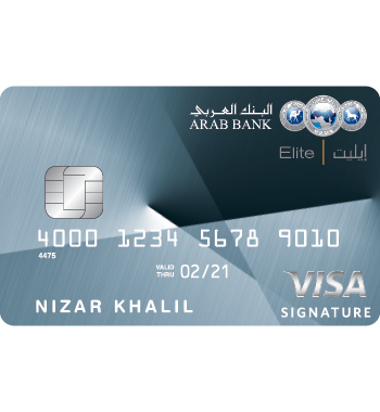 VISA Signature Credit Card