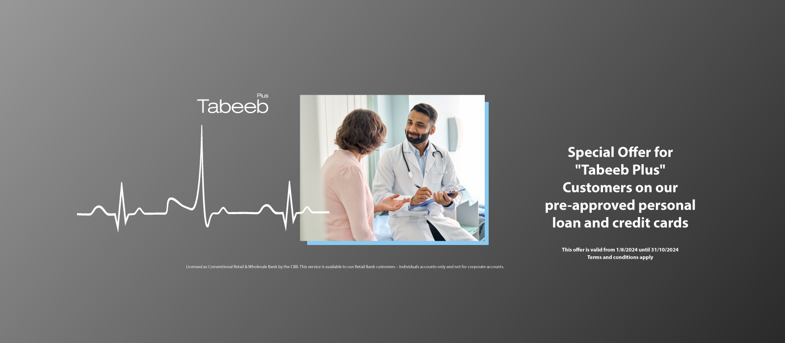 Tabeeb-Plus---International-Doctors-Day---Website-Banners-E